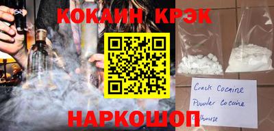 мдпв Старая Купавна