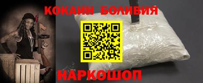 винт Среднеуральск