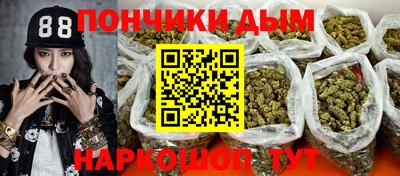 винт Среднеуральск
