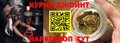МДМА Ставрополь
