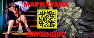 МДМА Ставрополь