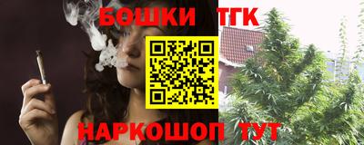 винт Среднеуральск