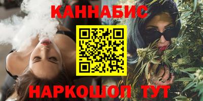 кокаин премиум Сланцы
