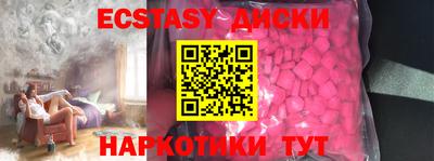 мдпв Старая Купавна