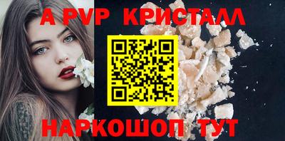 мдпв Старая Купавна