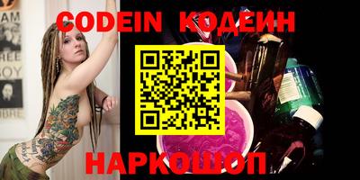 винт Среднеуральск