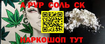 мдпв Старая Купавна