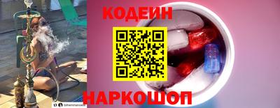 мдпв Старая Купавна