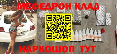 мдпв Старая Купавна