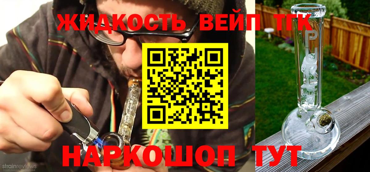 Alpha PVP Обнинск